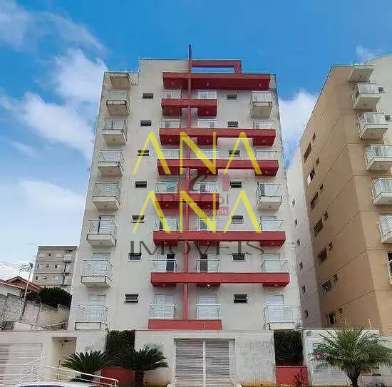 Apartamento, 2 quartos, 70 m² - Foto 1
