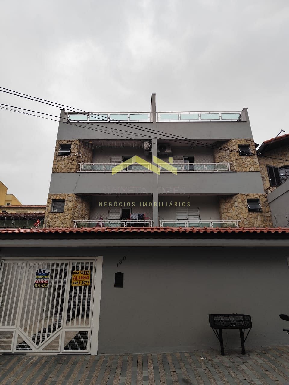 Apartamento, 2 quartos, 73 m² - Foto 1