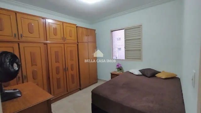 Apartamento, 2 quartos, 60 m² - Foto 9