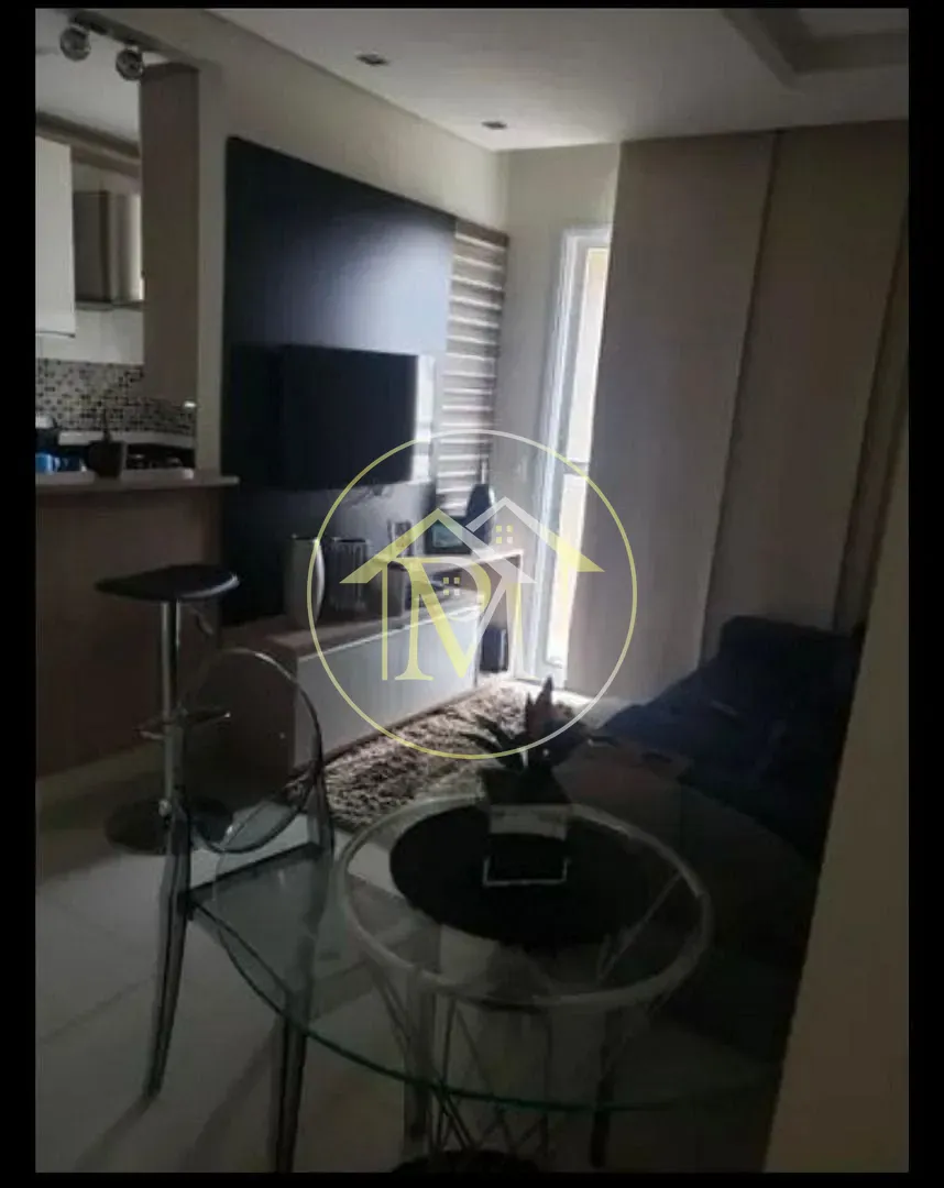 Apartamento, 2 quartos, 53 m² - Foto 1