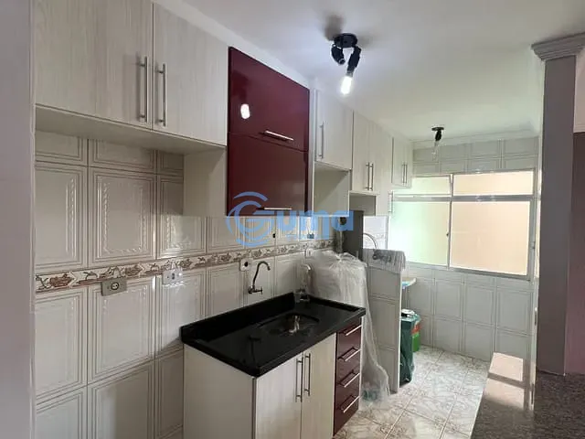 Apartamento com 50m² 2 quartos e 1 banheiro, à venda, no bairro Residencial das Ilhas em Bragança Paulista