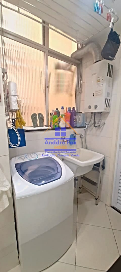 Apartamento, 1 quarto, 60 m² - Foto 44