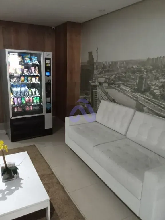 Apartamento, 1 quarto, 33 m² - Foto 30