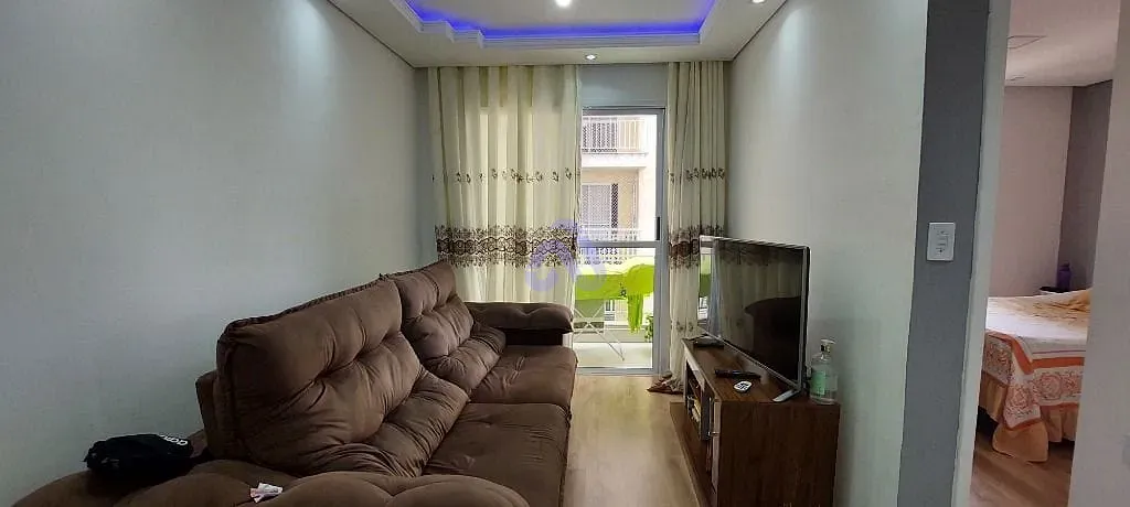 Apartamento, 2 quartos, 50 m² - Foto 1