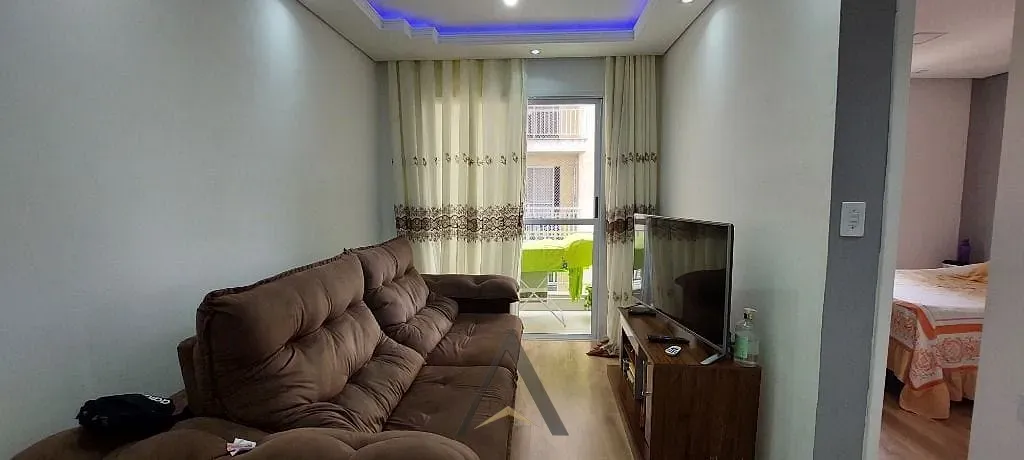 Apartamento, 2 quartos, 50 m² - Foto 1