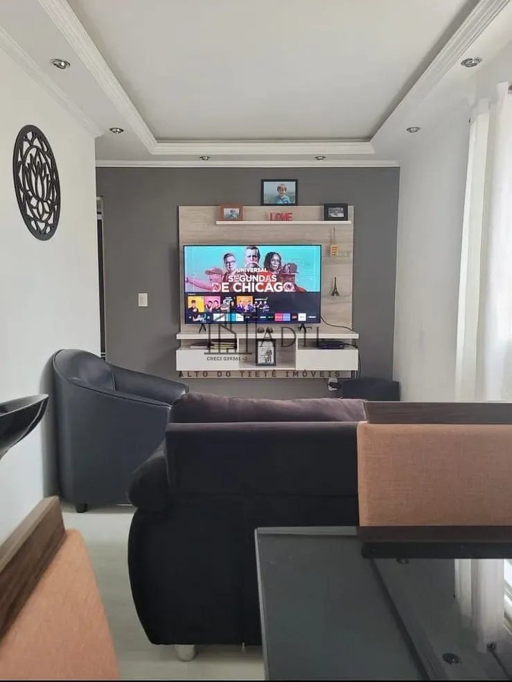 Apartamento, 2 quartos, 58 m² - Foto 1