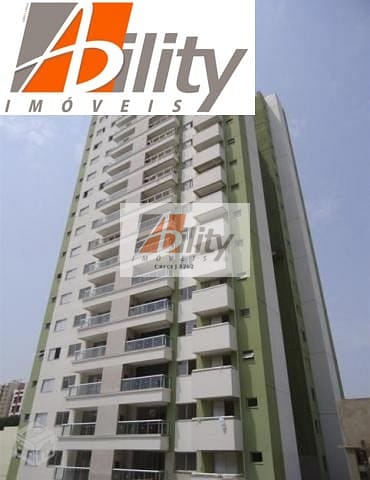 Apartamento, 3 quartos, 100 m² - Foto 46