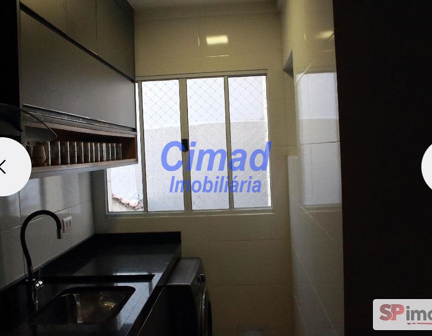 Apartamento, 2 quartos, 43 m² - Foto 8