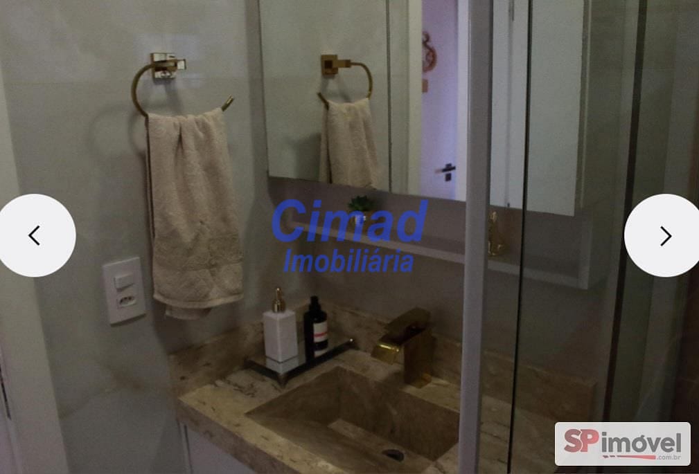 Apartamento, 2 quartos, 43 m² - Foto 12