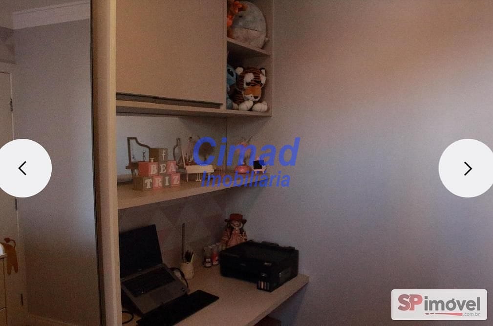 Apartamento, 2 quartos, 43 m² - Foto 13
