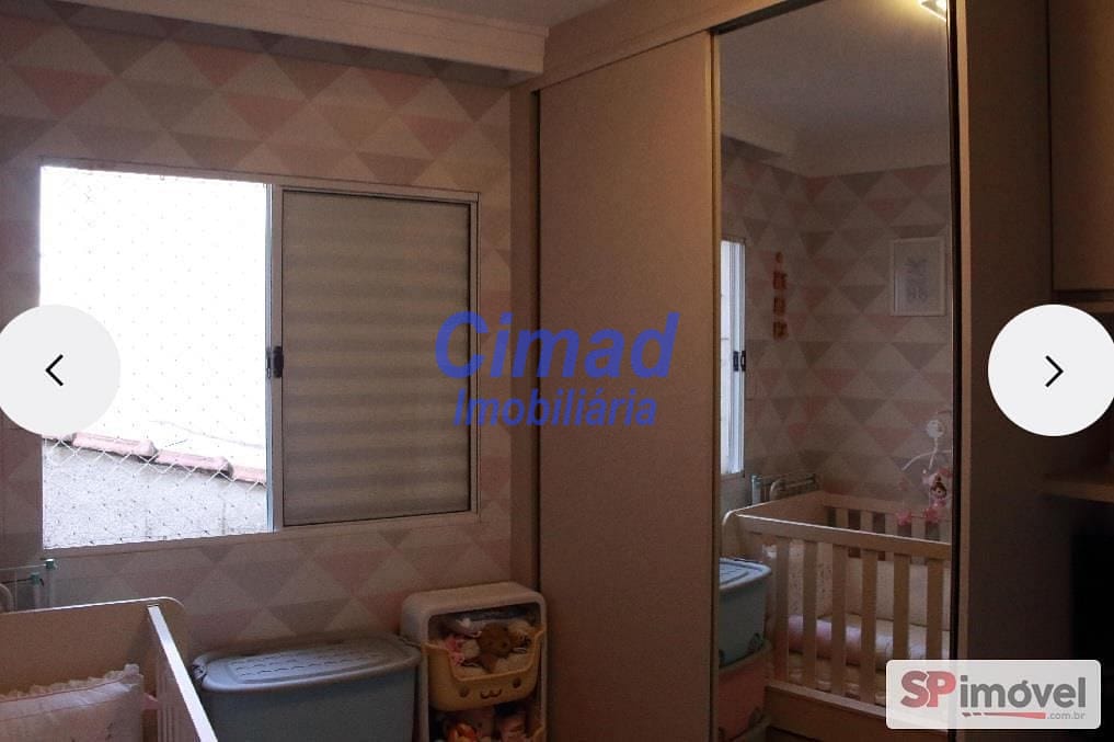 Apartamento, 2 quartos, 43 m² - Foto 9