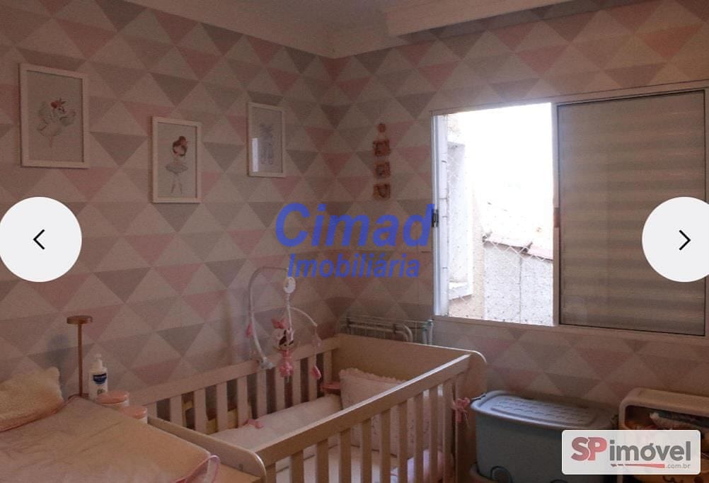 Apartamento, 2 quartos, 43 m² - Foto 11