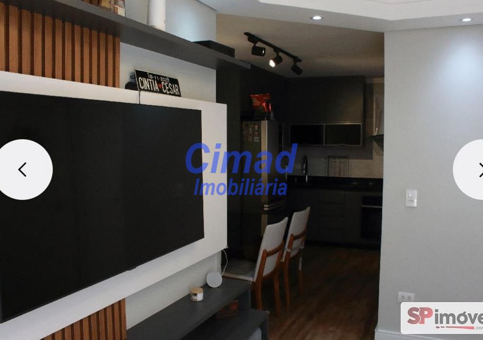 Apartamento, 2 quartos, 43 m² - Foto 3