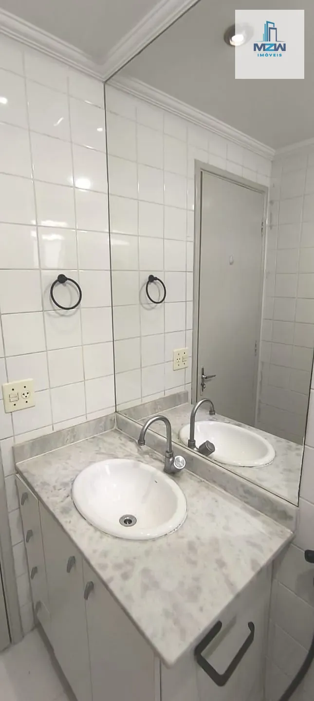 Apartamento, 2 quartos, 52 m² - Foto 15