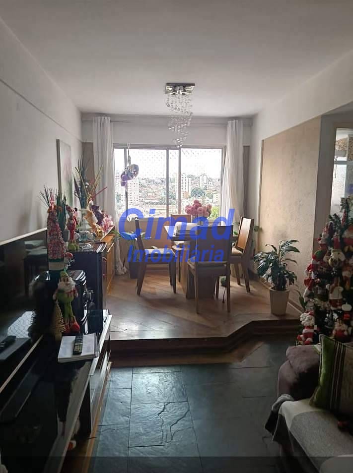 Apartamento, 2 quartos, 65 m² - Foto 1