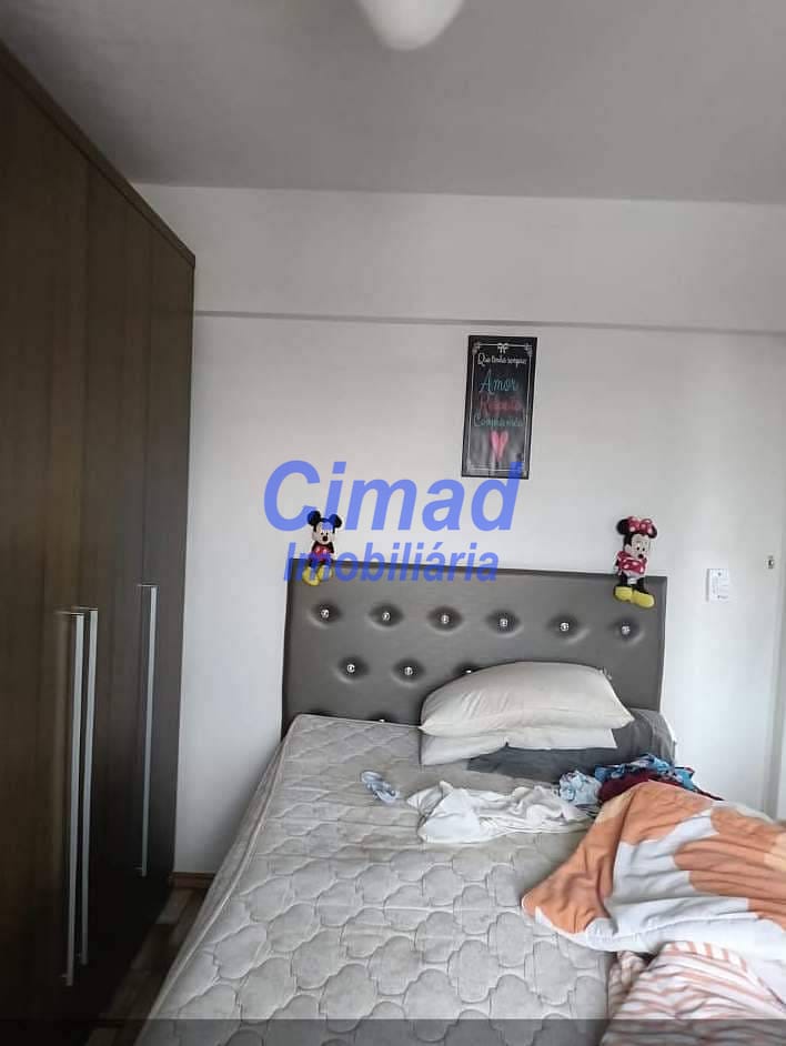 Apartamento, 2 quartos, 65 m² - Foto 13