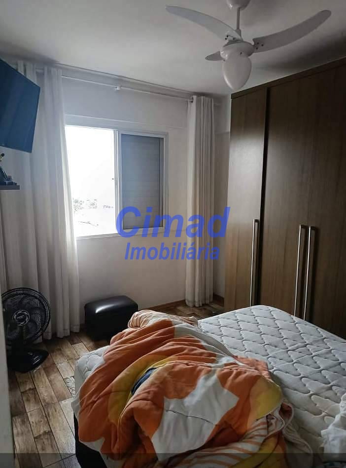 Apartamento, 2 quartos, 65 m² - Foto 16