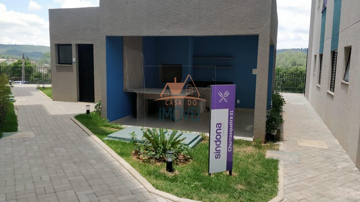 Apartamento, 2 quartos, 46 m² - Foto 31