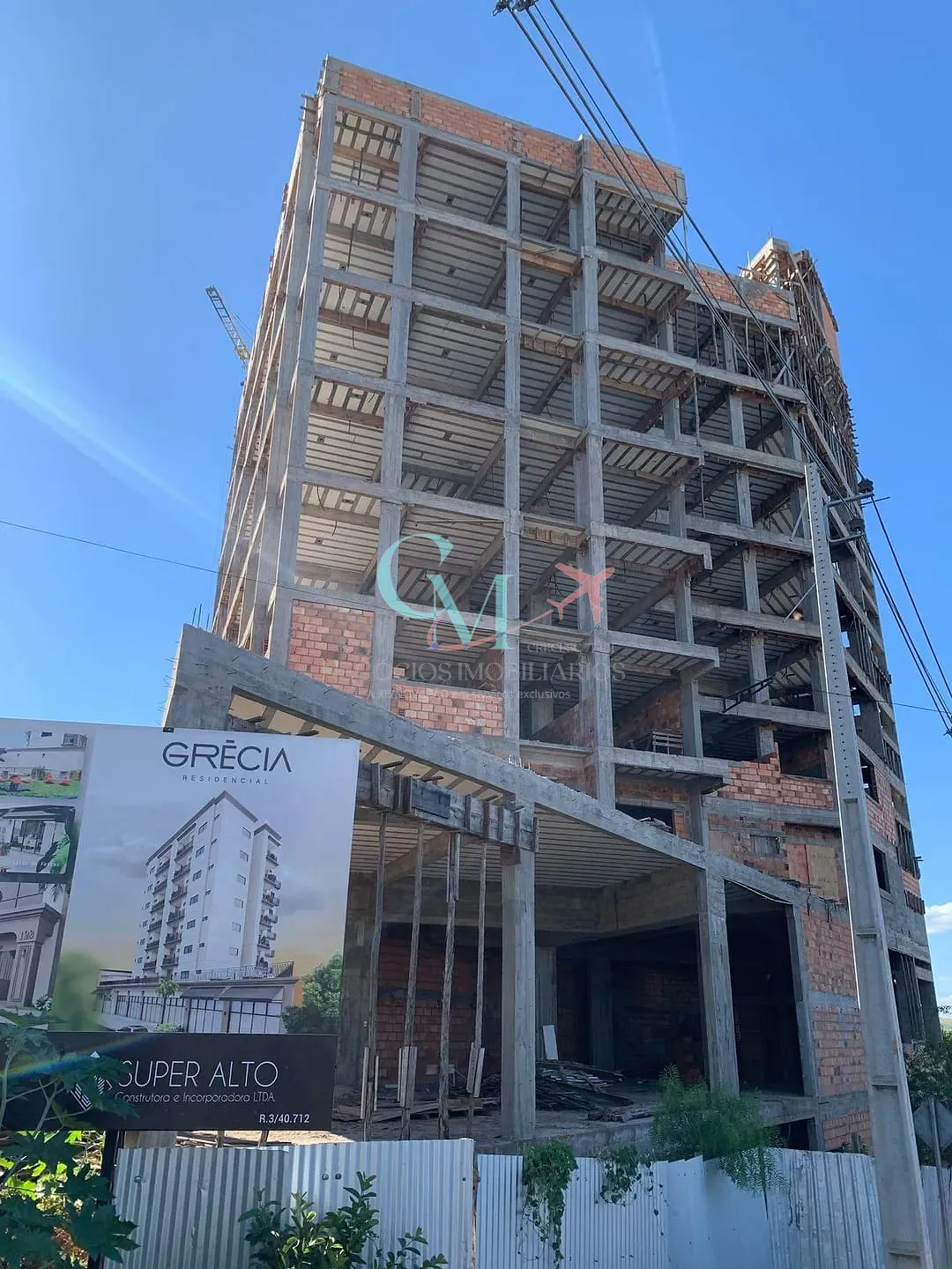Apartamento, 2 quartos, 79 m² - Foto 1