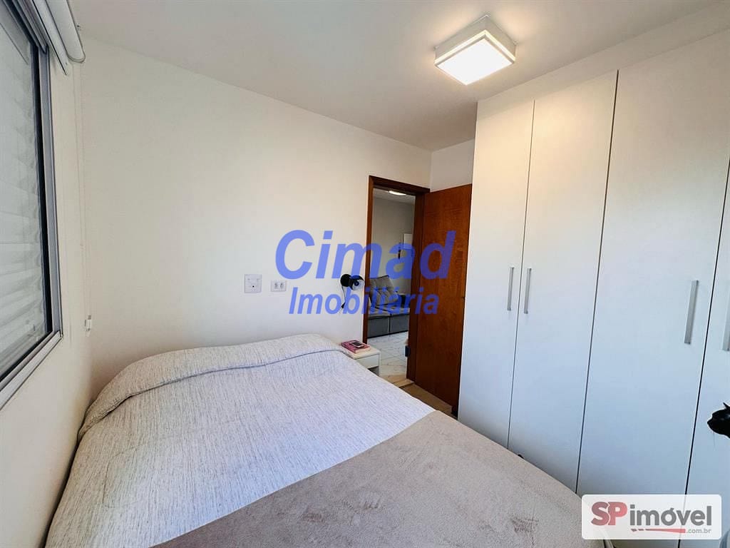 Apartamento, 2 quartos, 40 m² - Foto 12