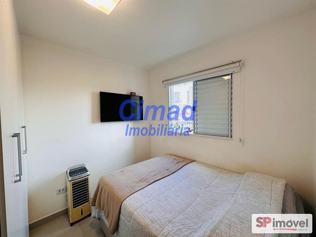 Apartamento, 2 quartos, 40 m² - Foto 13