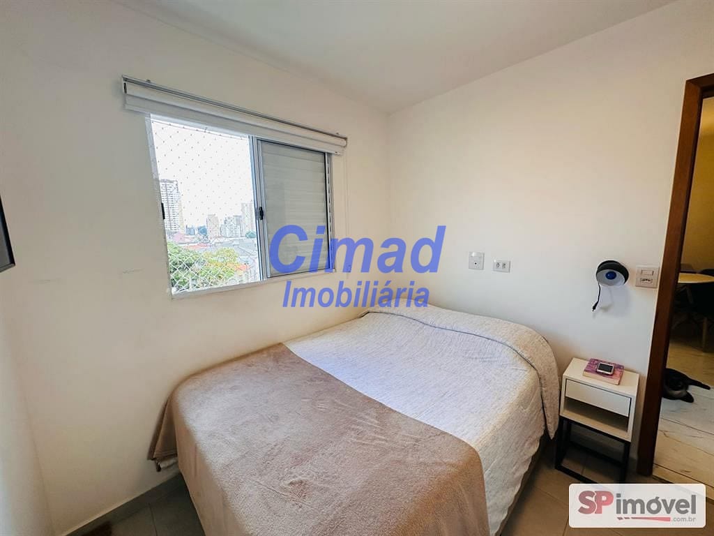 Apartamento, 2 quartos, 40 m² - Foto 14