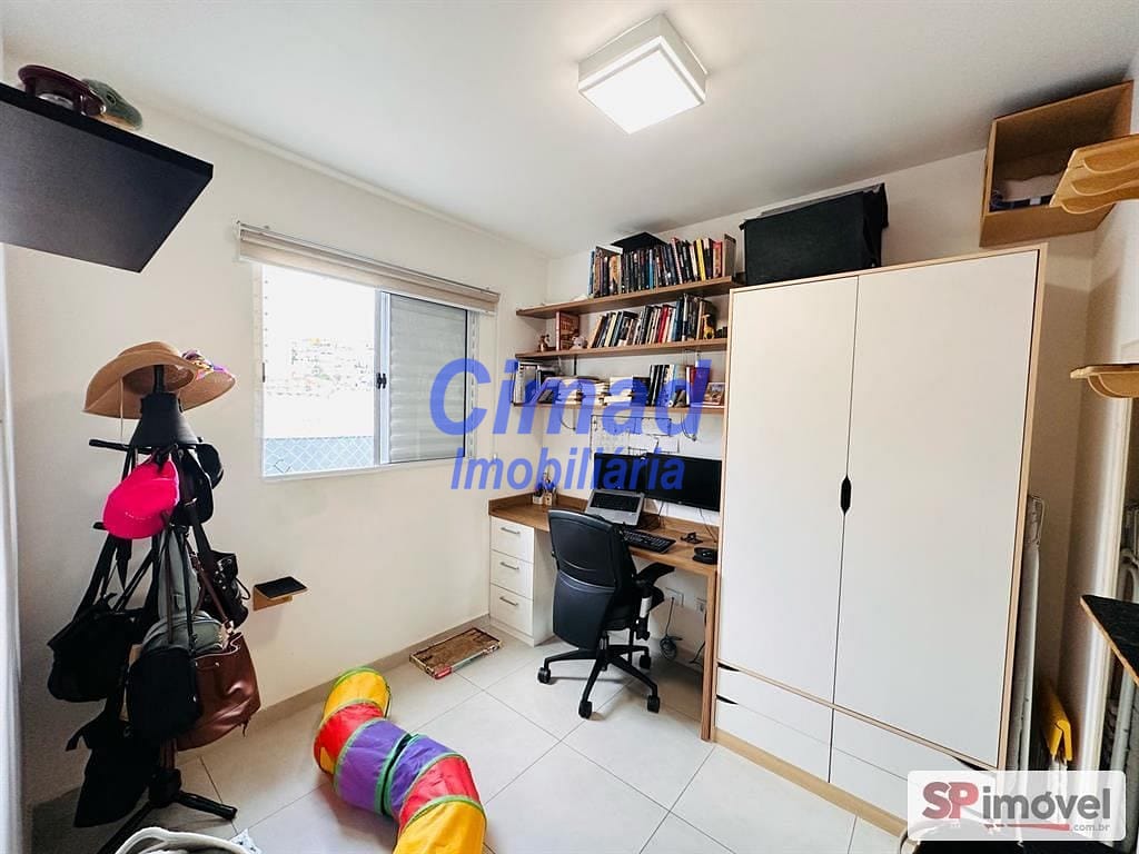 Apartamento, 2 quartos, 40 m² - Foto 17