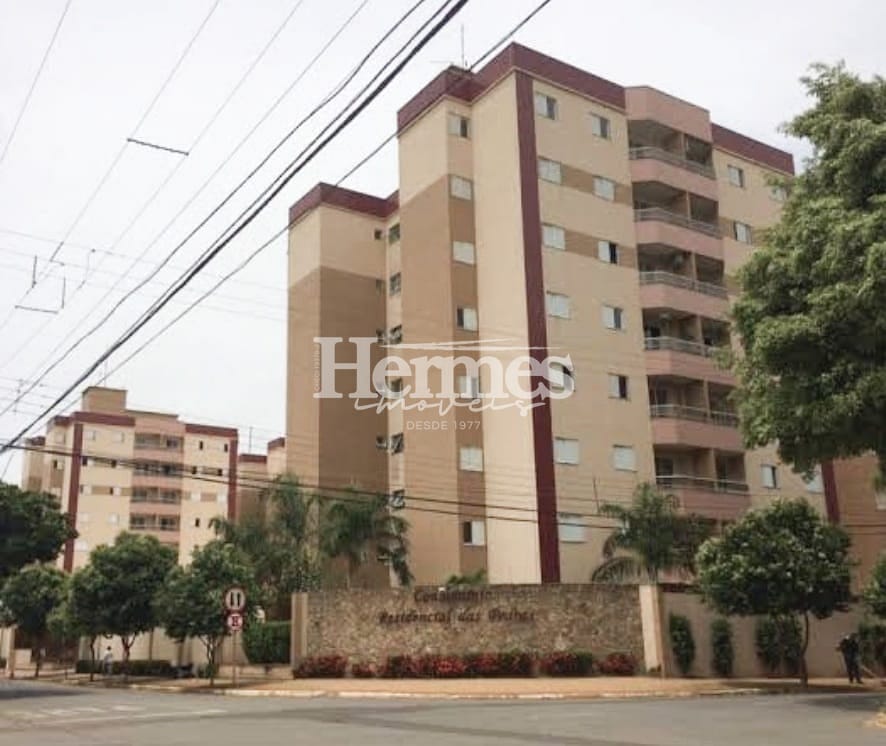 Apartamento, 3 quartos, 84 m² - Foto 1