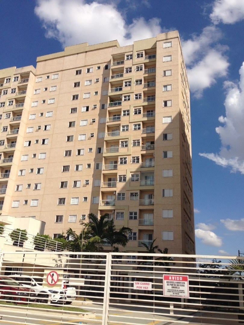 Apartamento, 2 quartos, 52 m² - Foto 1