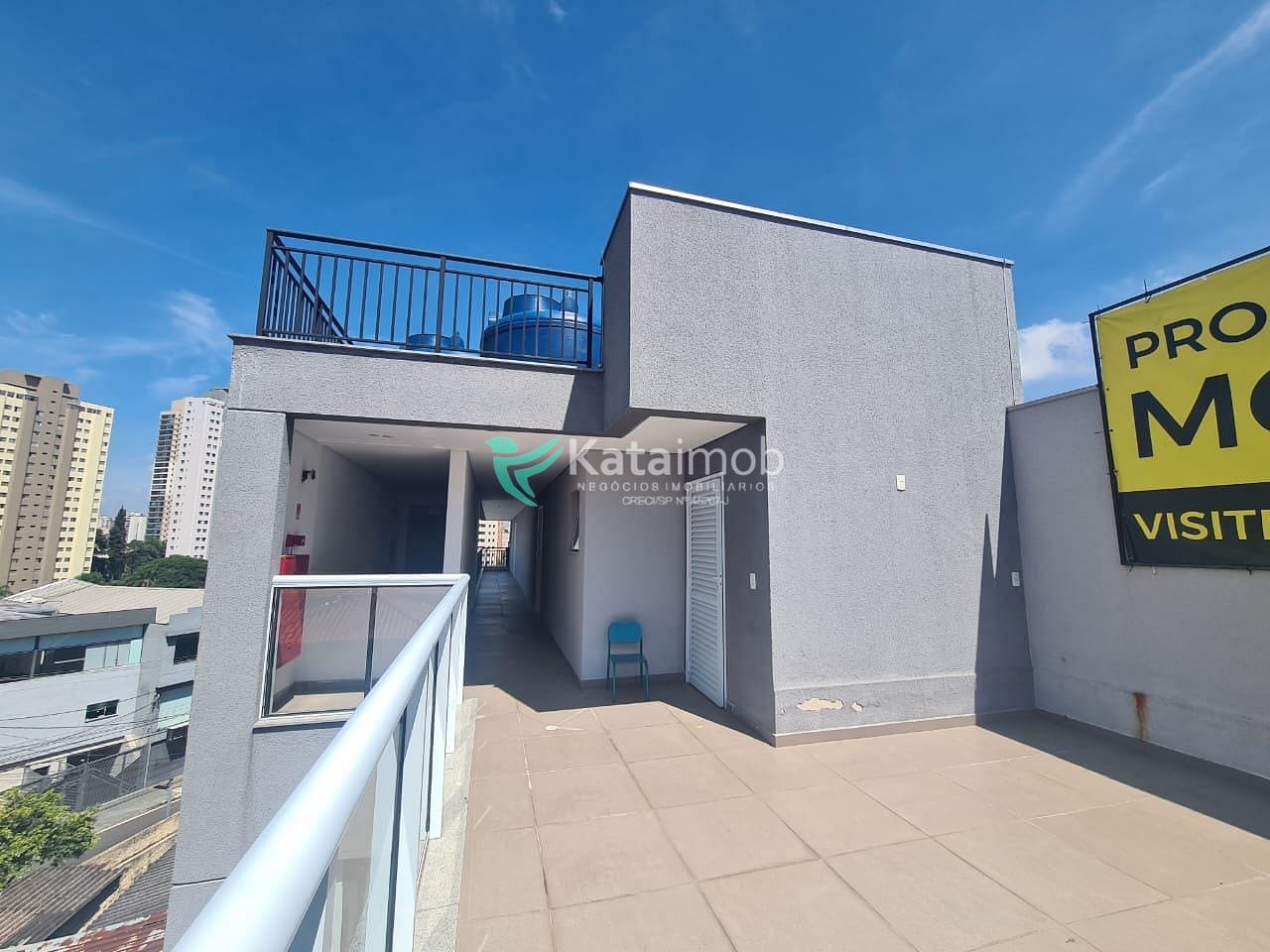 Apartamento, 1 quarto, 38 m² - Foto 34