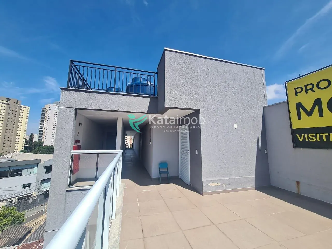 Apartamento, 1 quarto, 38 m² - Foto 34