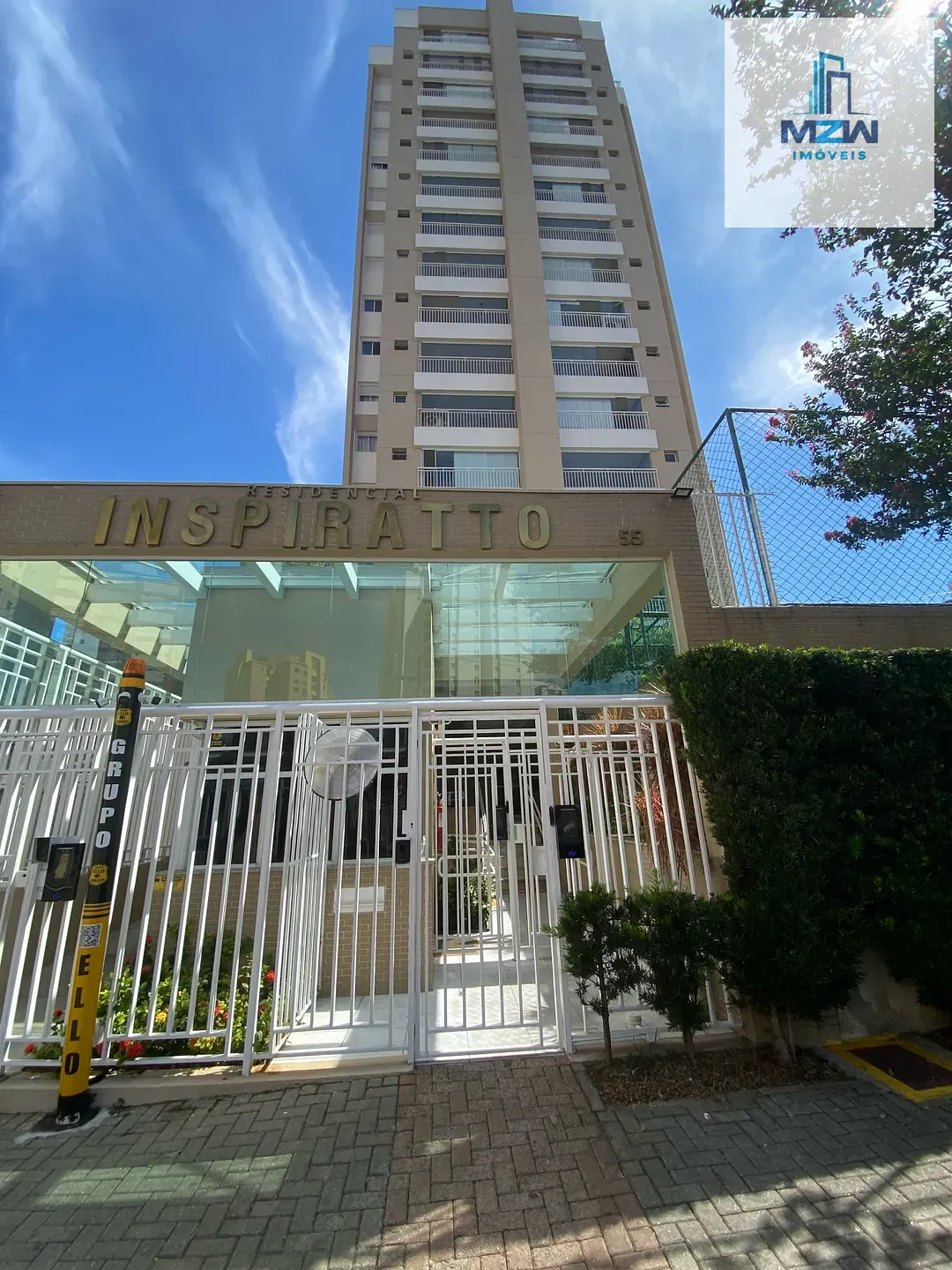 Apartamento, 2 quartos, 85 m² - Foto 1