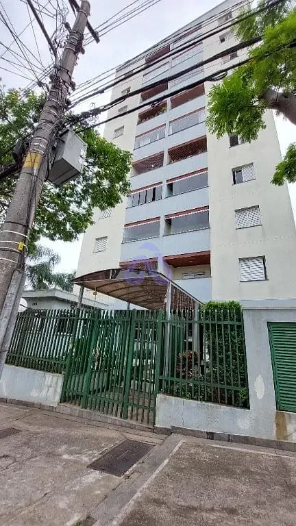 Apartamento, 2 quartos, 57 m² - Foto 66