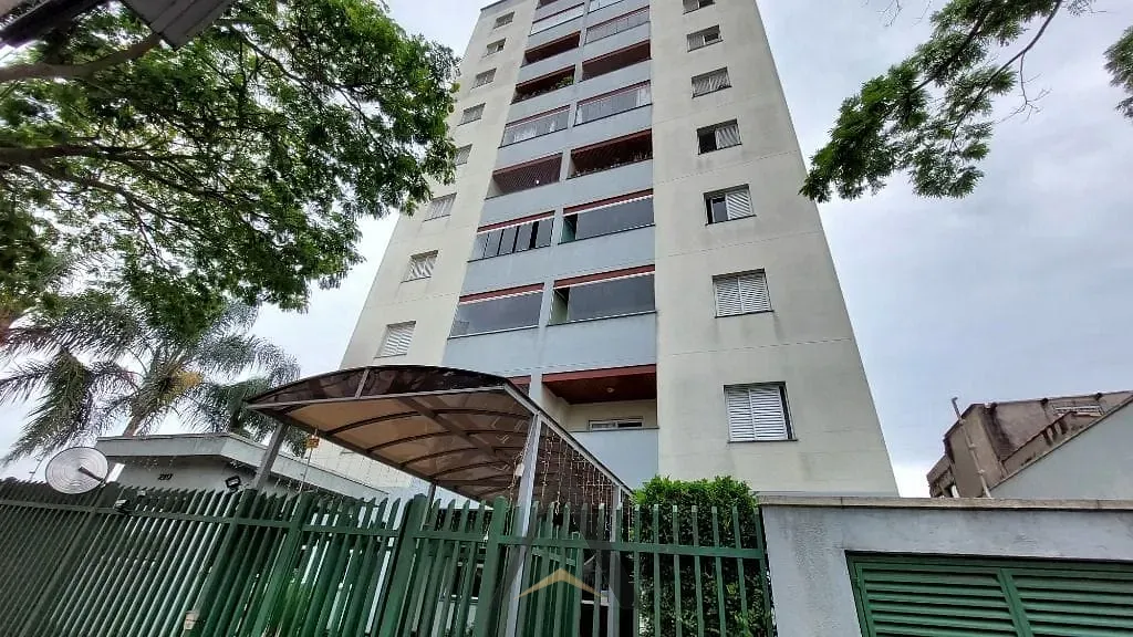Apartamento, 2 quartos, 57 m² - Foto 1