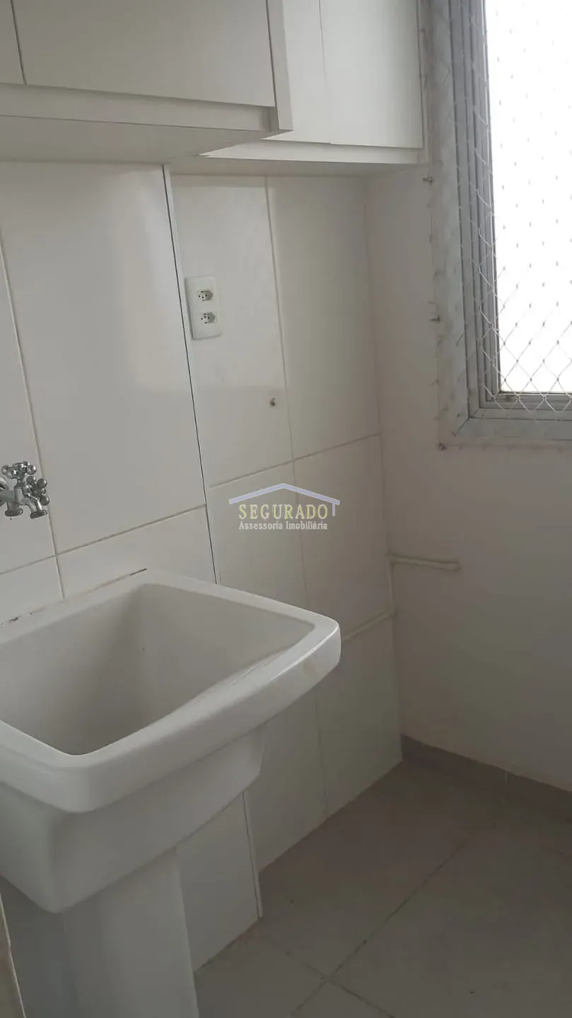 Apartamento, 1 quarto, 40 m² - Foto 25