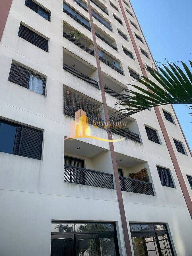 Apartamento à venda e aluguel com 3 quartos, 70m² - Foto 2