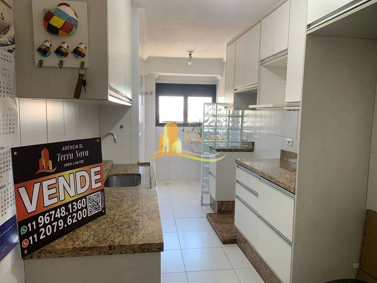 Apartamento à venda e aluguel com 3 quartos, 70m² - Foto 1