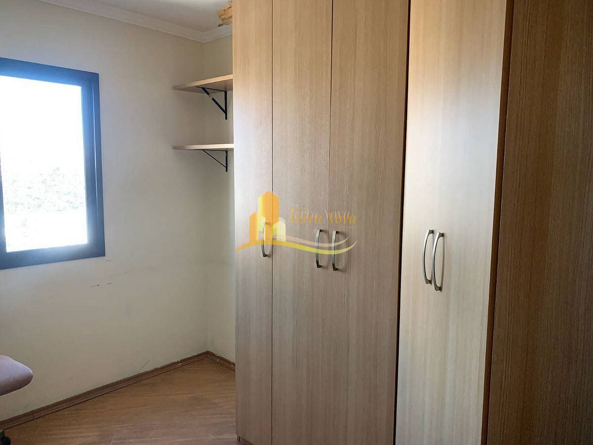 Apartamento à venda e aluguel com 3 quartos, 70m² - Foto 26