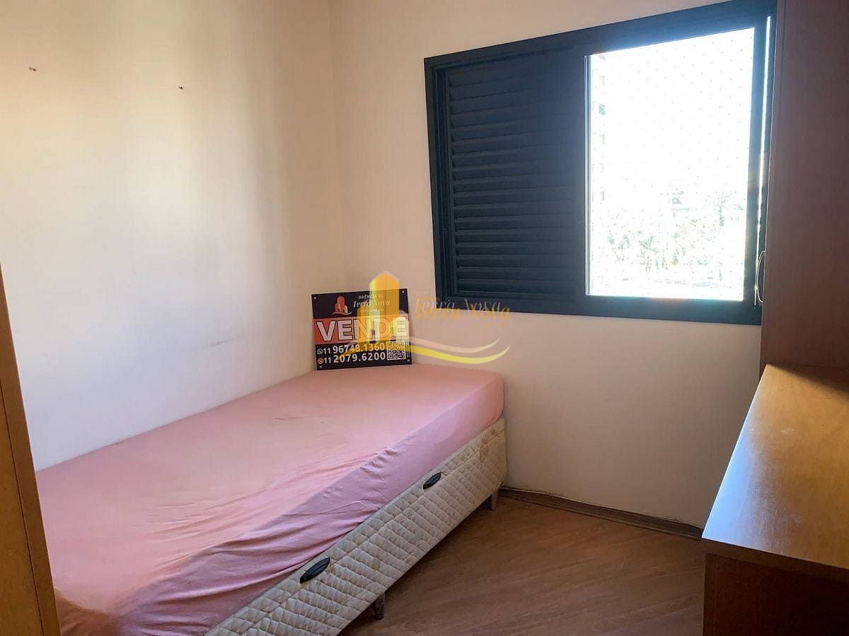 Apartamento à venda e aluguel com 3 quartos, 70m² - Foto 27