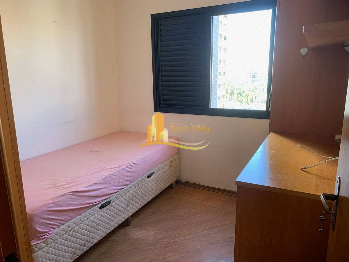 Apartamento à venda e aluguel com 3 quartos, 70m² - Foto 28