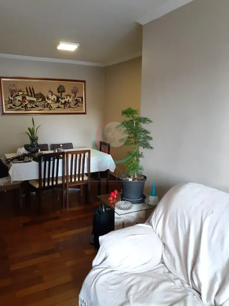 Apartamento, 2 quartos, 68 m² - Foto 1