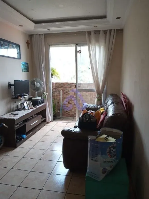 Apartamento, 2 quartos, 45 m² - Foto 1