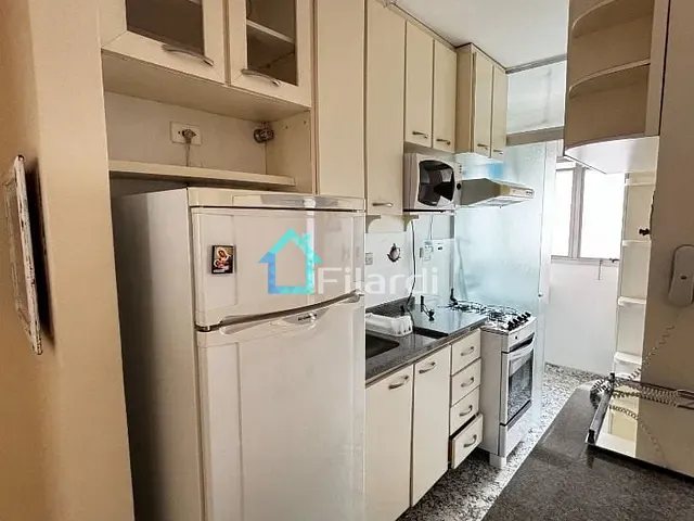 Apartamento 2 quartos e 2 banheiros, à venda, no bairro Higienópolis em São Paulo