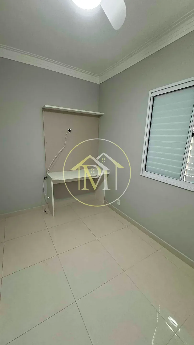 Apartamento, 2 quartos, 78 m² - Foto 17