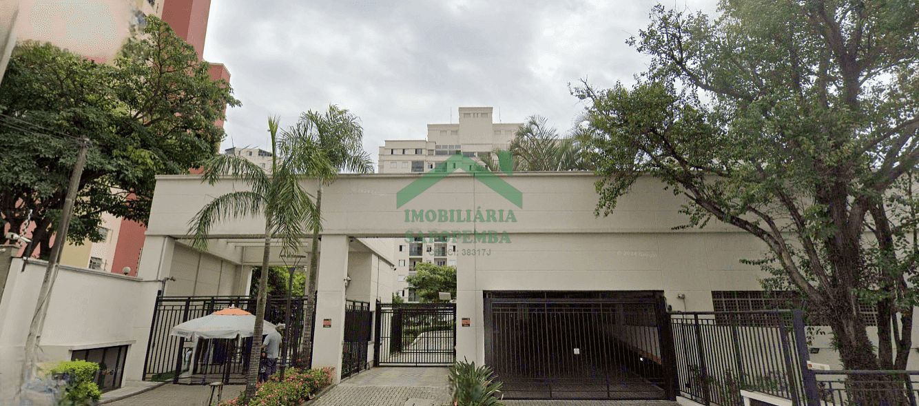 Apartamento, 2 quartos, 68 m² - Foto 1