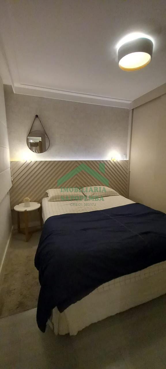 Apartamento, 2 quartos, 68 m² - Foto 17