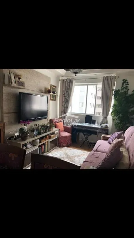 Apartamento, 2 quartos, 66 m² - Foto 1