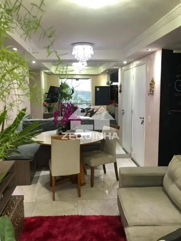 Apartamento, 2 quartos, 47 m² - Foto 1