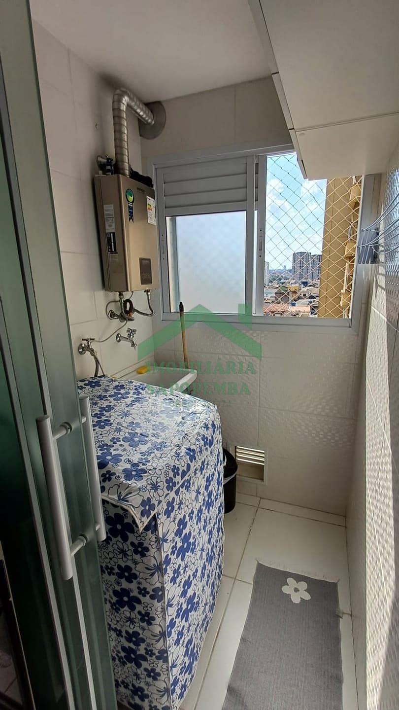 Apartamento, 2 quartos, 40 m² - Foto 13