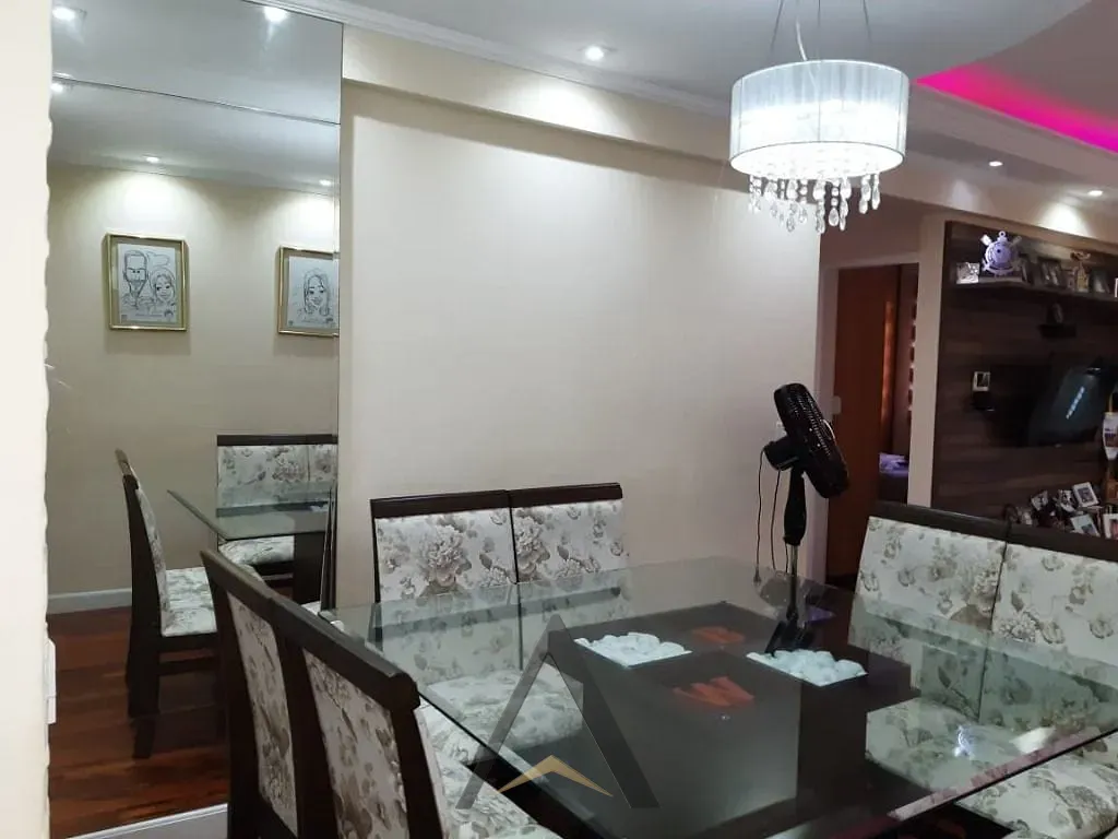 Apartamento, 2 quartos, 62 m² - Foto 1